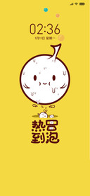 豆泡儿