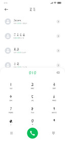 想越过屏幕抱你