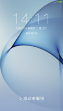 简约风