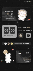 星座宇航员小熊