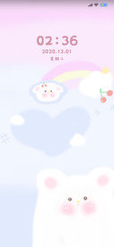 七彩梦幻彩虹