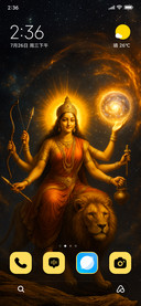 Kushmanda