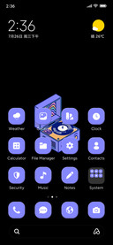 Minimal Music