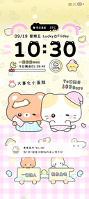 萌熊小宝贝 多图