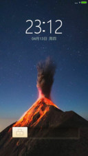 冰火世界