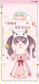 快去努力学习