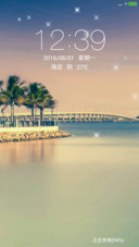 空灵之境