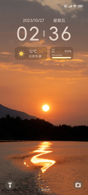 落日余晖