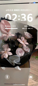 景深ins花束