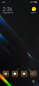 op renbow