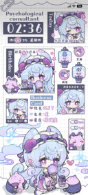 梦见月可爱小梦貘