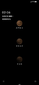 远方等你