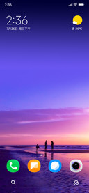 Silhouette