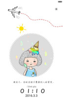 小清凉(好评返现前20名)