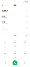 遗失了的故人