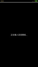 无尽争霸【3D重力+好评返现】