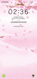 樱花飘落