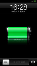 ios6