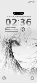 素描心中轮廓
