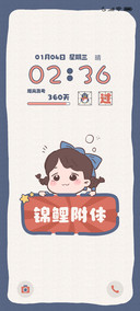 逢考必过