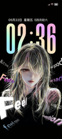 光栅重感线条少女