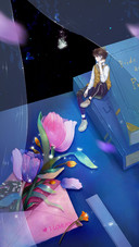 The Boy in Love is Thinking