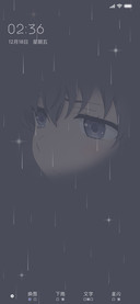 忆梦寻星河