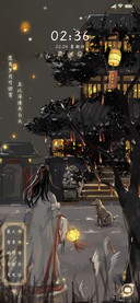许你一世星辰