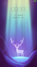 幻夜白鹿