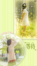 最好的自己【三锁屏（最美+等待+密码）】