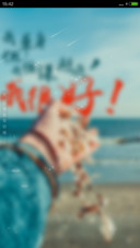 我单身.但我邂逅