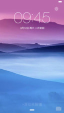 朦胧