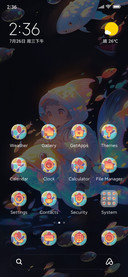 Colorful+Sea