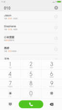 汉仪细中圆简体