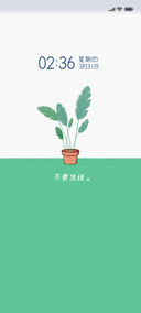 其乐悠悠