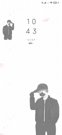 错把陈醋当成墨