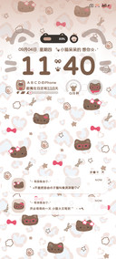 亚系豹纹猫猫