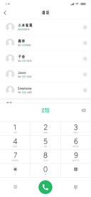汉标刻字专圆