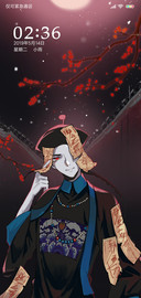 道士与僵尸