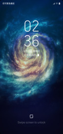 s8 概念版