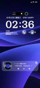 渐变光紫