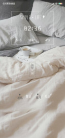 简单 生活