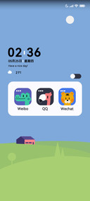 深野