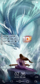 3D视觉水灵龙