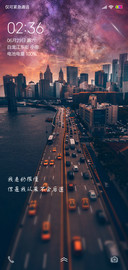 围城