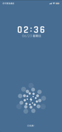 轻Pro