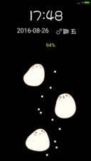 颜文字君