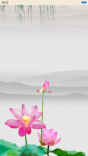 秀美江南