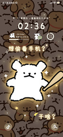 线条小狗 可爱发光