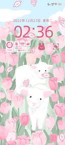 郁金香小奶羊OS16
